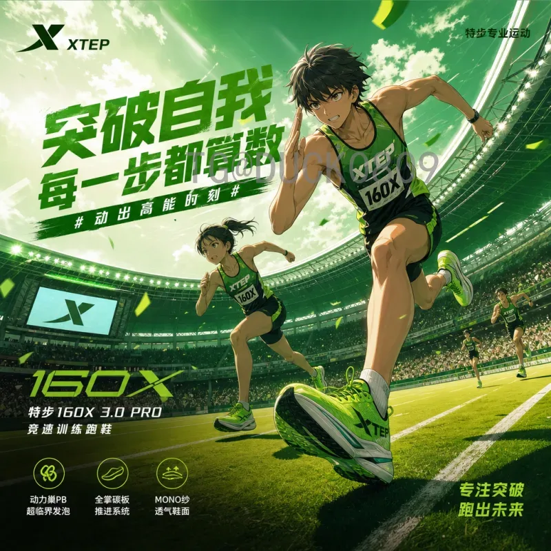 官方2026国际足联世界杯历史战绩预测：强队底蕴与黑马崛起